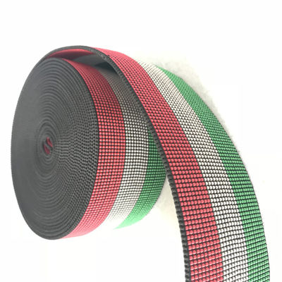 2019 การออกแบบใหม่ 50mm กว้างโซฟา สายรัด ยืดหยุ่นรูปร่างมั่นคงหลังจากล้างสำหรับโซฟาในร่มของ ผู้ผลิต