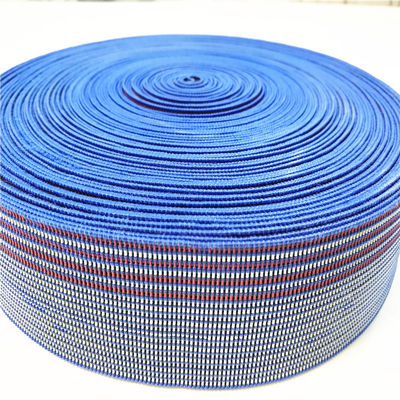 โซฟายืดหยุ่น 50mm เบาะ Webbing / สายยางยืดสีน้ำเงินเฟอร์นิเจอร์ ผู้ผลิต